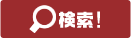 Gresiklink inislot88aplikasi togel online24jam terpercaya 2020 Pesawat tempur J16 China yang dirilis oleh Kementerian Pertahanan Nasional Taiwan
